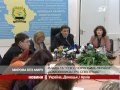 Видео Донецька влада та "Союз Чорнобиль України" ...