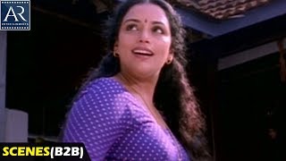 Rathinirvedam Telugu Movie Back to Back Scenes | AR Entertainments