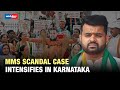 Prajwal Revanna MMS Scandal: Former Karnataka CM Basavaraj Bommai Calls Video 'Fake & Pre-Planned'