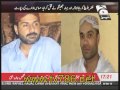 baloch