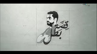 USZGtipcGwM Video Image
