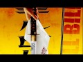 Kill Bill Vol. 1 Soundtrack - Luis Bacalov - The Grand Duel -  03 - (Parte Prima)