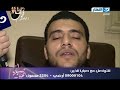 جريمه