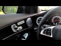 2017 Mercedes C43 AMG Burmester Audiosysteme Sound Test/Bass