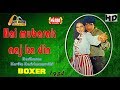 Hai Mubarak Aaj Ka Din ((Heera Jhankar))Boxer(1984))_With GEET MAHAL