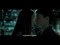 Harry Potter E Il Principe Mezzoangue Anteprima Ita Regal Theater ...