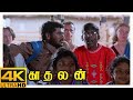 Kadhalan Tamil Movie 4K | Prabhu Deva irritates Nagma | Prabhu Deva | Nagma | Vadivelu | SPB