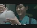 20090924 Joe Cheng: Unwilling to Give Up MV with Ariel Lin - WARM ENDING (English-subbed)