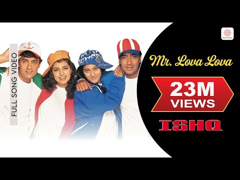 Ishq - Mr. Lova Lova Video | Aamir Khan Kajol Ajay Juhi