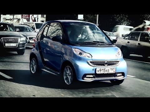 - Smart Fortwo Coupe