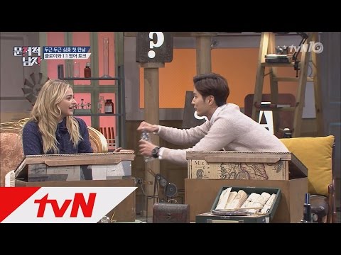 클로이 모레츠와 1 1로 만난 뇌섹남들! 닉네임 '자기' 쟁탈전?! 뇌섹시대 문제적 남자 53화