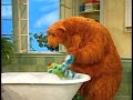Bear in the Big Blue House I Water, Water Everywhere I Series 1 I Episode 2 (Part 5)
