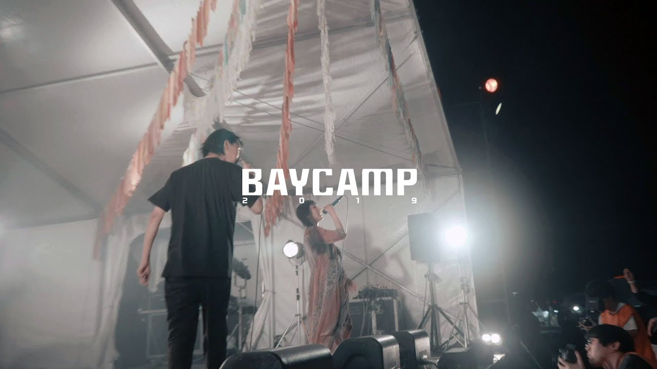 春ねむり - 「BAYCAMP2019」から"ロックンロールは死なない feat.GOMESS"のライブ映像を公開 thm Music info Clip