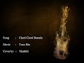 Choti Choti Raatein Tum Bin Cover By Shakthi