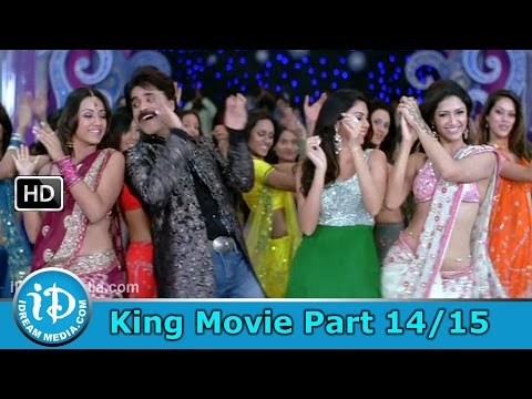 King Telugu Movie Part 1415 - Nagarjuna Trisha Mamta Mohandas...