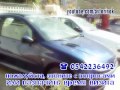 Продажа экономичных автомобилей в Израиле тел 0542236492