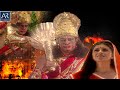 Vishnu Puran Episode-116 | पौराणिक कथा और रहस्य | भगवन श्री हरि विष्णु की कथा | Bhakti Sagar