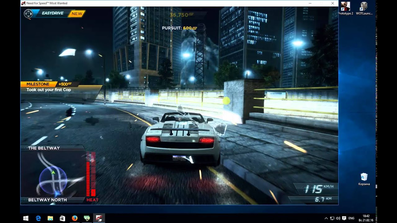 Как сделать need for speed 761
