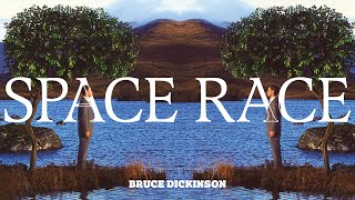 Watch Bruce Dickinson Space Race video