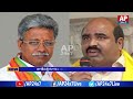 Tadepalligudem Politics Heat Up | TDP Vs BJP | AP24x7