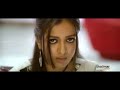 Paisa Movie Sidhika Sharma Bathing Scene