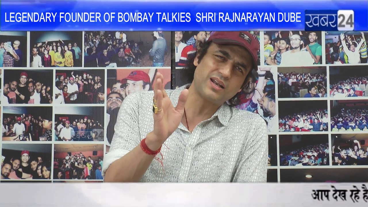 Mega star Aazaad celebrates 109 birthday of legendary founder of Bombay talkies Shri Rajnarayan Dube