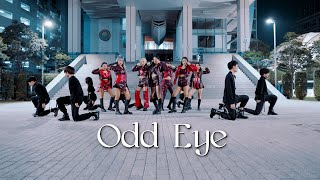 Dreamcatcher (드림캐쳐) - Odd Eye | Dance Cover by 7SIN