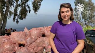 Sea of Galilee beach cleanup - Gateways Beyond Cyprus
