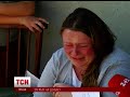 Випуск ТСН.19:30 за 23 травня 2014 року