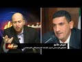 غرداية