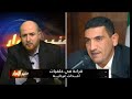 غرداية