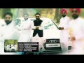 YAARAN DI SUPPORT (Full Audio Song) || RANA GILL || New Punjabi Songs 2016 || AMAR AUDIO
