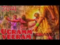 UGRAMM VEERAM Full Video Song | (HINDI) Main Hoon Fighter Badshah (ಉಗ್ರಂ) Ugramm