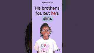 Sight Word He