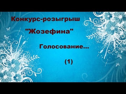 Самостоятельная укладка асфальтной крошки возле дома Сайт Федерации дзюдо Самарской области. Дзюдо 63