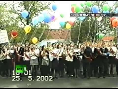 документальный фильм беслан 2004 скачать