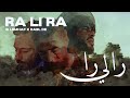 Si Lemhaf X @DABLDE - Ra Li Ra (Music Video)