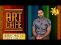 Art Cafe 25-11-2023
