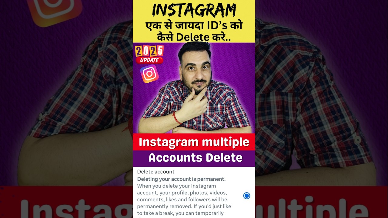 Instagram Per Multiple Accounts Kaise Delete Kare Instagram Per Multiple Accounts Kaise Delete Kare