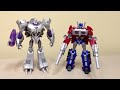 megatron