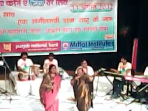 Chup Gaye Sare Najare From Azeez&Suhashni