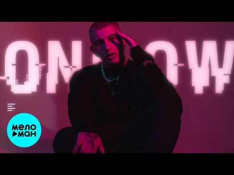 Onilow - Прямой эфир Single
