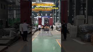 Guoxin Mesh Belt Dryer Delivery