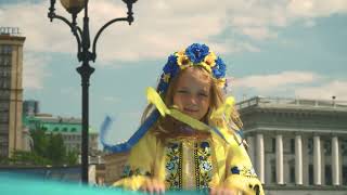 Михайло Грицкан - Воля