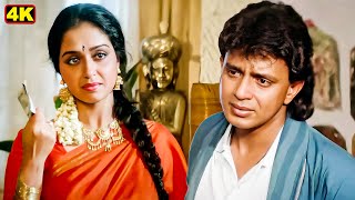 बजर म बठन वल क कई घर नह हत ह Mithun Chakraborty, Beena Banerjee Movie Scene
