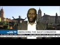 Professor Somadoda Fikeni on SACP's 14th Congress
