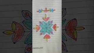 9-1 Straight Dots Diwali Rani..