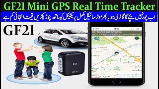 GF21 Mini GPS Tracker Car Tracker Motorcycle Tracker Mini Car GPS Tracker in PAKISTAN Review...