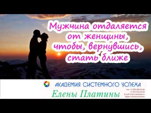 Почему мужчина козерог отдалился Почему мужчина козерог отдалился
