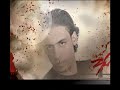 ميدو العجوز